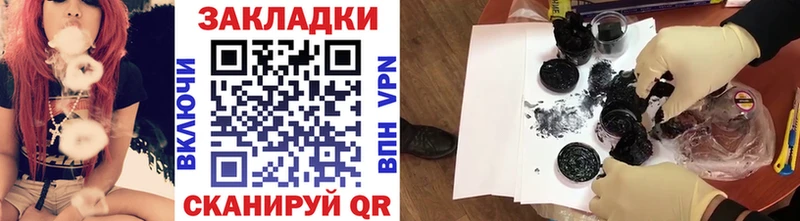 Хочу наркоту Кашира Alpha-PVP  АМФ  Мефедрон  Бошки Шишки  Кокаин 