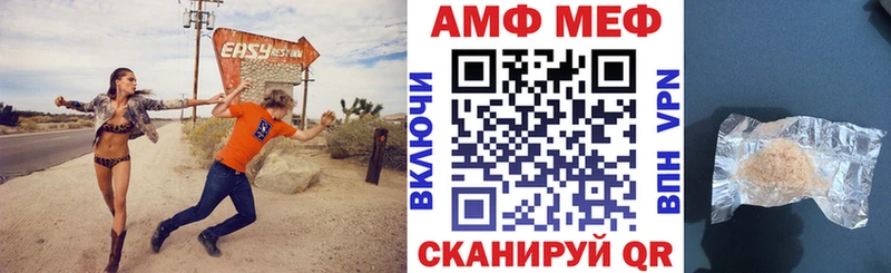 где продают Кашира blacksprut сайт мориарти Telegram АМФЕТАМИН VHQ
