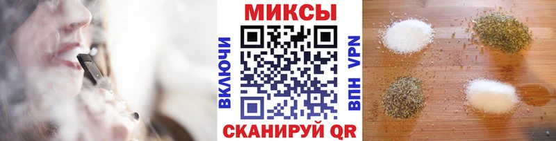 hydra вход Кашира Бутират Butirat