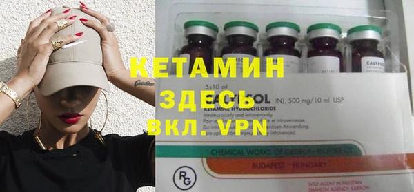 твердый Семилуки