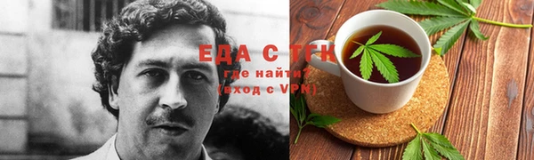 а пвп мука Верея
