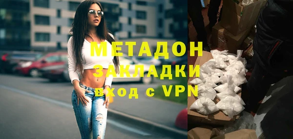 mix Верхнеуральск