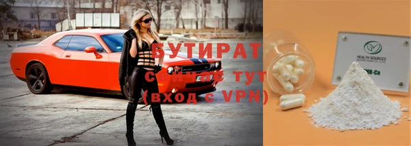 твердый Семилуки