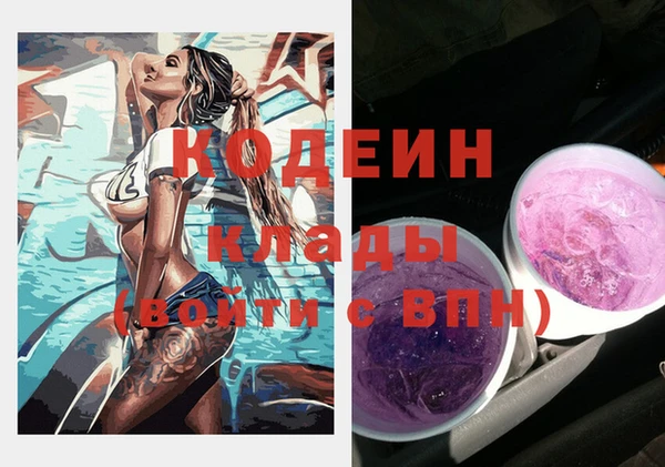 mix Верхнеуральск