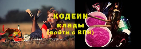 а пвп мука Верея
