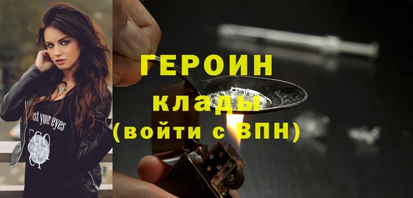 меф Семёнов