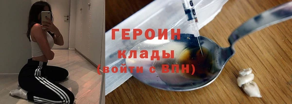 а пвп мука Верея