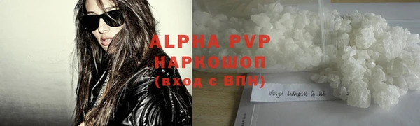 mix Верхнеуральск