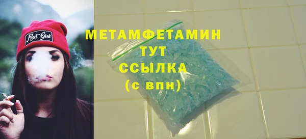 а пвп мука Верея