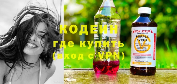 меф Семёнов