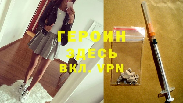 mix Верхнеуральск