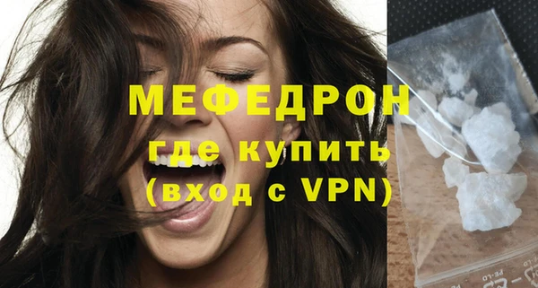 mix Верхнеуральск