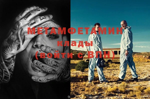 твердый Семилуки