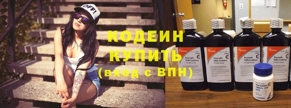 а пвп мука Верея