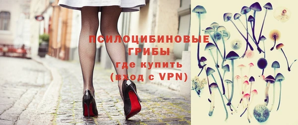 кристаллы Семикаракорск