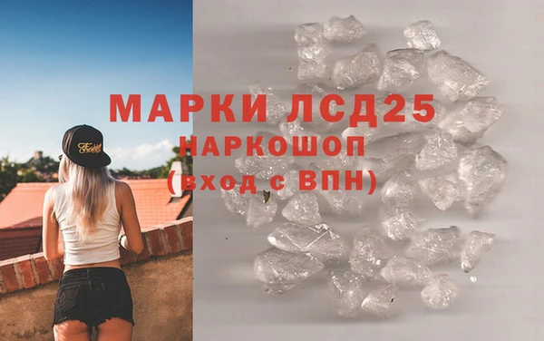 а пвп мука Верея
