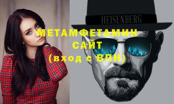 mix Верхнеуральск