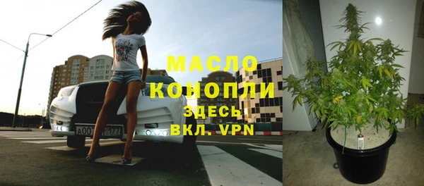 mix Верхнеуральск