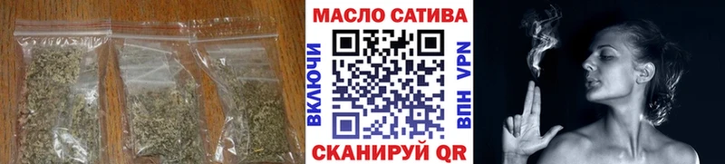 Дистиллят ТГК Wax Кашира